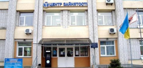 Правовий семінар з протидії торгівлі людьми для непрацюючих громадян