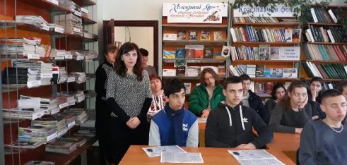 Протидія булінгу в школі  та за її межами