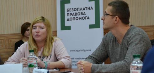 У Черкасах обговорили програми надання БПД для місцевих громад