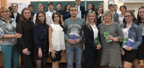 Працівники Чорноморського бюро правової допомоги взяли участь у міському турнірі юних правознавців