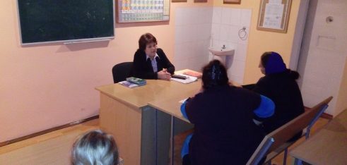 У Хмельницькому СІЗО консультували жінок, які утримуються в установі