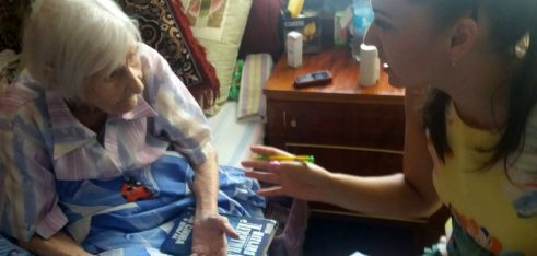 Адресна правова допомога для людей з особливими потребами