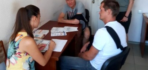 Пробація та безоплатна правова допомога — співпраця заради інтересів засуджених