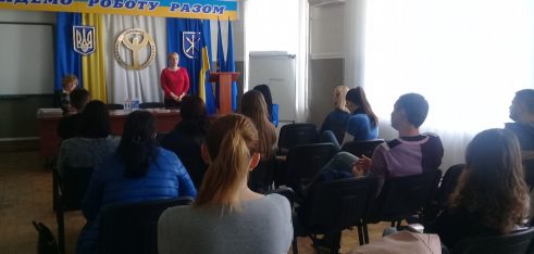 Безробітних вчили захищати свої права