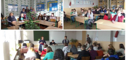 На базі районних центрів зайнятості проводяться правопросвітницькі заходи для осіб, які знаходяться на обліку як безробітні