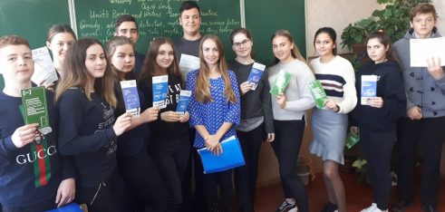 Права дитини. Про що мають знати школярі?