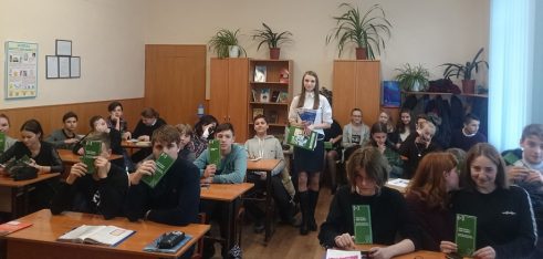 Старшокласникам розповіли, яка відповідальність настане  за жорстоке поводження з однолітками