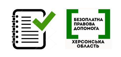 Як правильно обрати фірму-посередника з працевлаштування за кордоном?