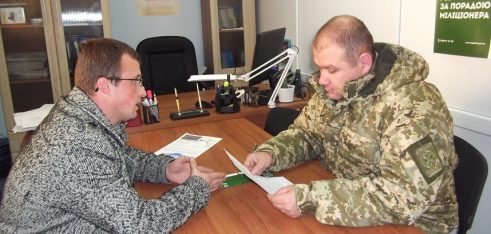 Правова допомога учасникам АТО