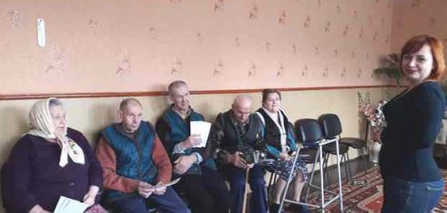 Правова абетка для інвалідів