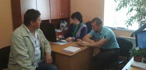 Забезпечення роботи дистанційного пункту доступу громадян до безоплатної правової допомоги на базі Пенсійного фонду