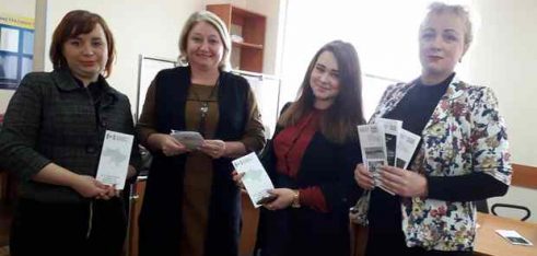 Заходи за участі працівників БПД для обміну досвідом у комунікації