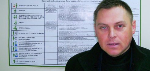 Суд визнав право власності на майно