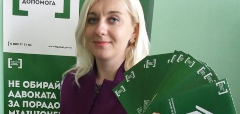 Банку не вдалося стягнути заборгованість по споживчому кредиту у розмірі 7441 грн.