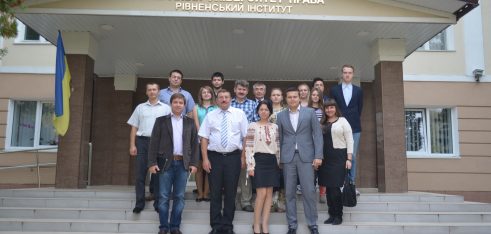 Науково-практична конференція на тему:”Забезпечення прав на судовий захист в контексті судово-правової реформи”