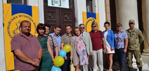 Продовжується відкриття бюро правової допомоги.