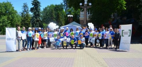 На театральній площі у м. Тернополі працював святковий мобільний інформаційний пункт