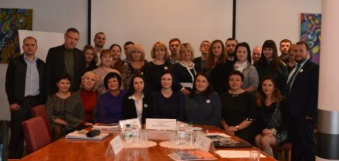 У Києві відбувся круглий стіл на тему: «Як органи місцевого самоврядування та держава можуть відповісти на правові потреби громади?