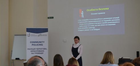 Вже скоро на Чернігівщині з’явиться перша «Сусідська варта»