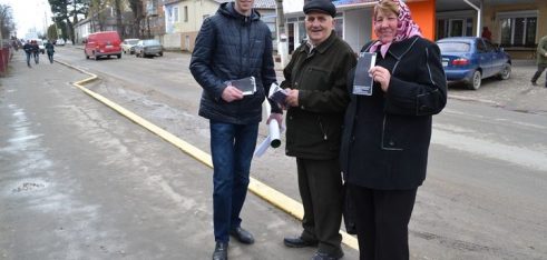 Працівники Кам’янець-Подільського місцевого центру відвідали з робочим візитом Новоушицький район