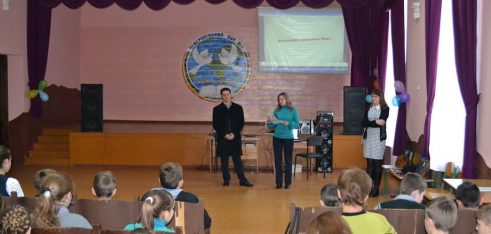 Правоосвітній захід учням Чемеровеччини