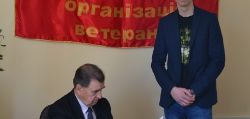 Мобільний пункт консультування на базі місцевої ветеранської організації працював у Кам’янці-Подільському