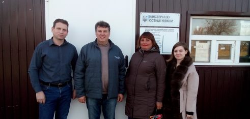 Робочий візит на Донеччину