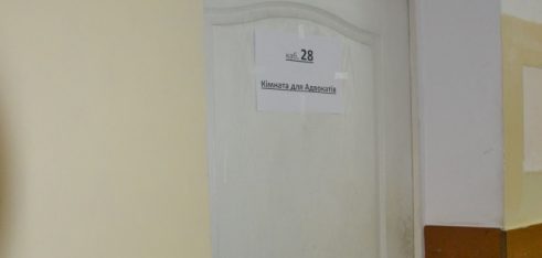 У Києві в Шевченківському районному суді відкрито перший у столиці робочий кабінет адвокатів
