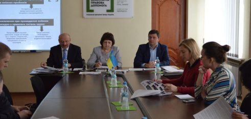 Понад 100 мешканців новоутворених територіальних громад отримали правову допомогу у рамках співпраці Хмельницького місцевого центру з надання БВПД та Фонду родини Кольгофер