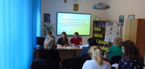 Інформуємо безробітних лучан про їхні права