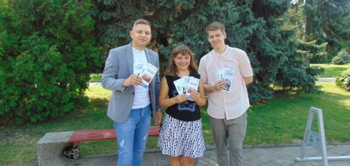 Проведено вуличне інформування лучан