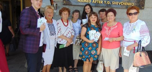 У День Державного Прапора України – про права людини