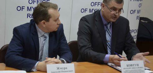 У прокуратурі проведено нараду з питань стану додержання законів в установах виконання покарань Миколаївської області