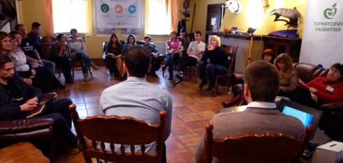 Представник Регіонального центру обговорив конкурс проектів з керівником Центру АХАЛАР