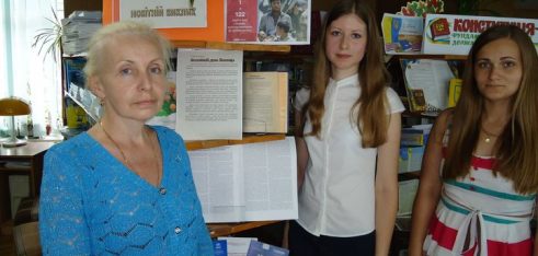 Хто такі біженці і як держава вирішує їхні проблеми?