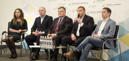 Мін’юст запрошує юристів взяти участь у конкурсі на посади керівників бюро правової допомоги