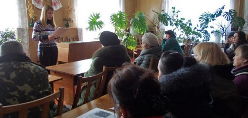 Про зміни у законодавстві дізналися працівники та відвідувачі Талалаївської районної бібліотеки