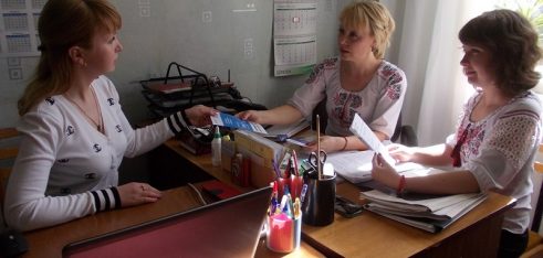 У Талалаїській райдержадміністрації говорили про зміни у законодавстві