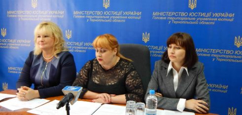 Прес-конференція