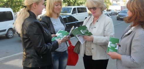 Інформування населення м. Хмельницького Регіональним центром з надання безоплатної вторинної правової допомоги у Хмельницькій області