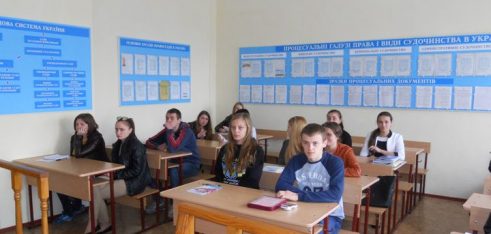 Новації у галузі юстиції – тема круглого столу у Хмельницькому інституті ім. Блаженнішого Володимира, Митрополита Київського і всієї України (МАУП)