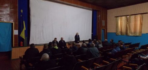 Правова допомога для засуджених