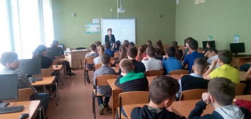 Діти повинні зростати у любові і гармонії