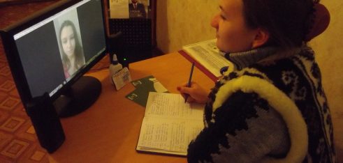 Прийом громадян через дистанційний пункт консультування