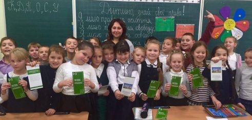 У Білгород-Дністровському дошкільнята взяли участь у грі «Дитино, знай свої права!»