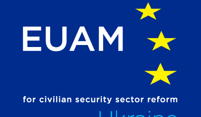 Представники Консультативної місії Європейського Союзу з реформування сектору цивільної безпеки в Україні відвідали Чернігівщину
