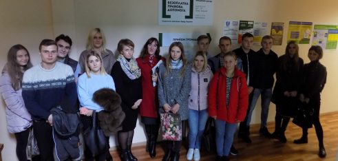 Студентів ознайомили з роботою системи безоплатної правової допомоги