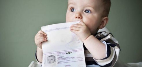 Встановлення факту батьківства