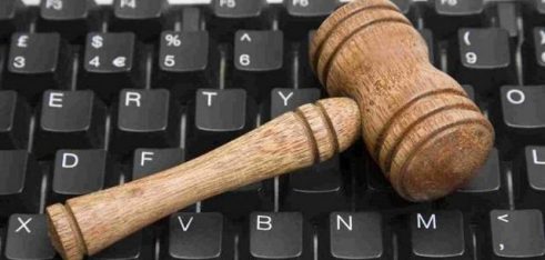 Система БПД достроково перейшла до системи електронних закупівель