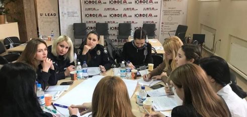 Підвищення активності юристок у захисті прав жінок